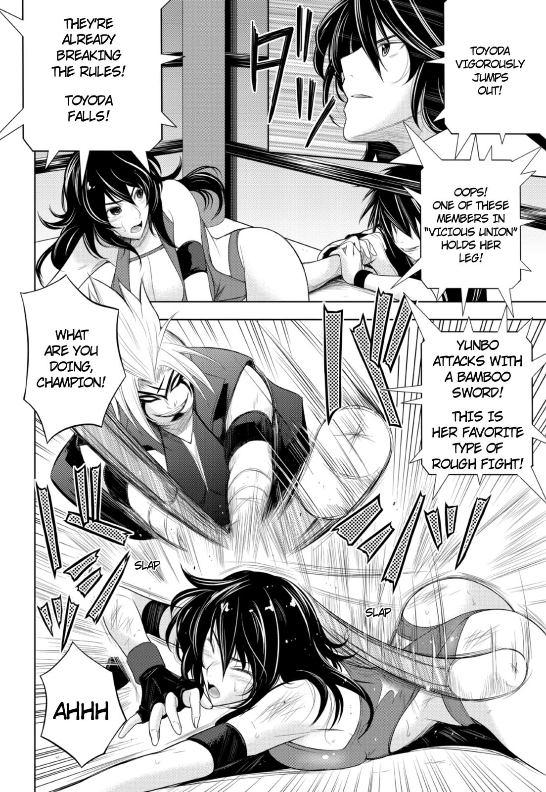 Sekai de Ichiban Tsuyokunaritai! Chapter 5 page 8 - Chapter 5: Separation