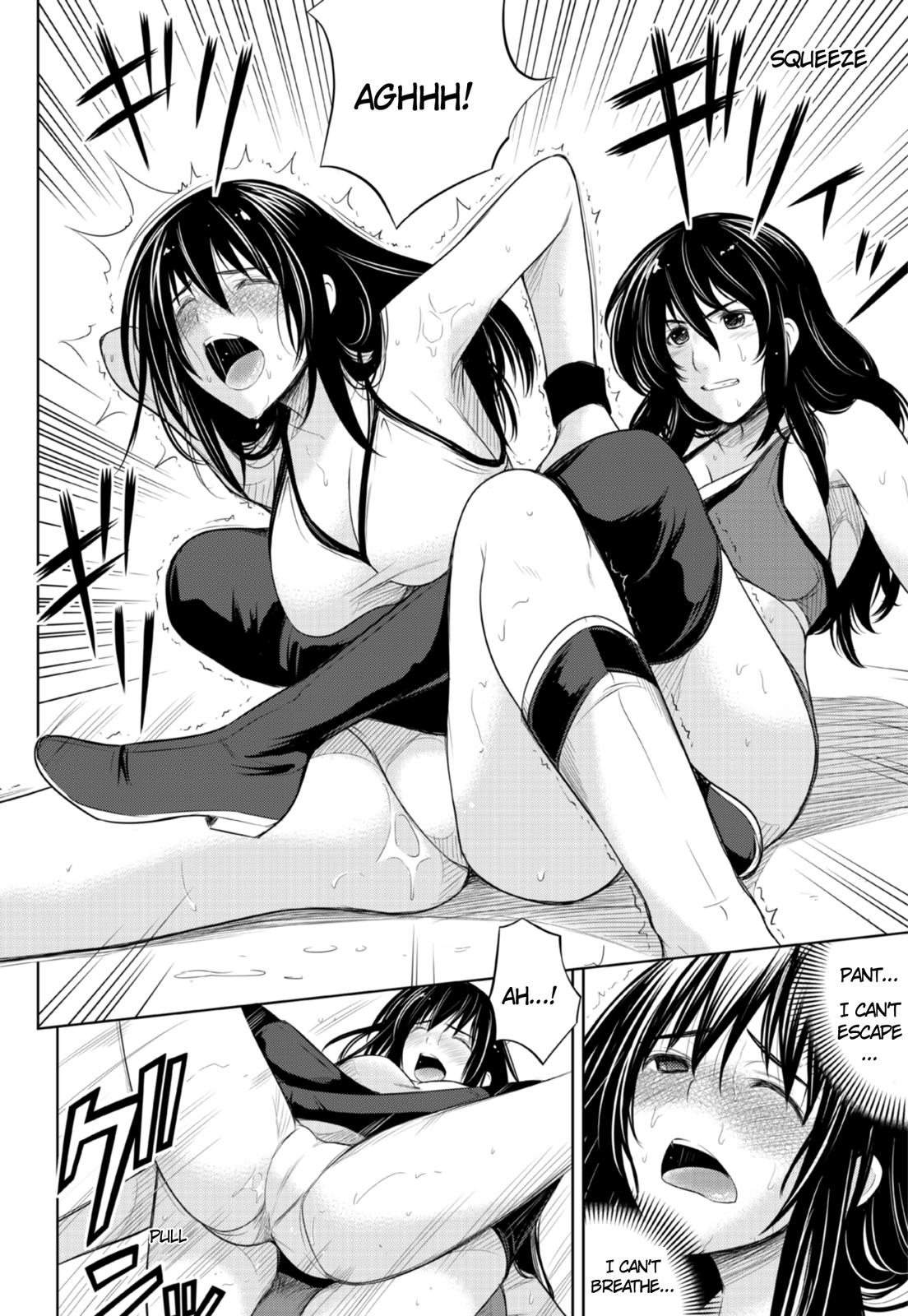 Sekai de Ichiban Tsuyokunaritai! Chapter 6 page 14 - Chapter 6: Sparring