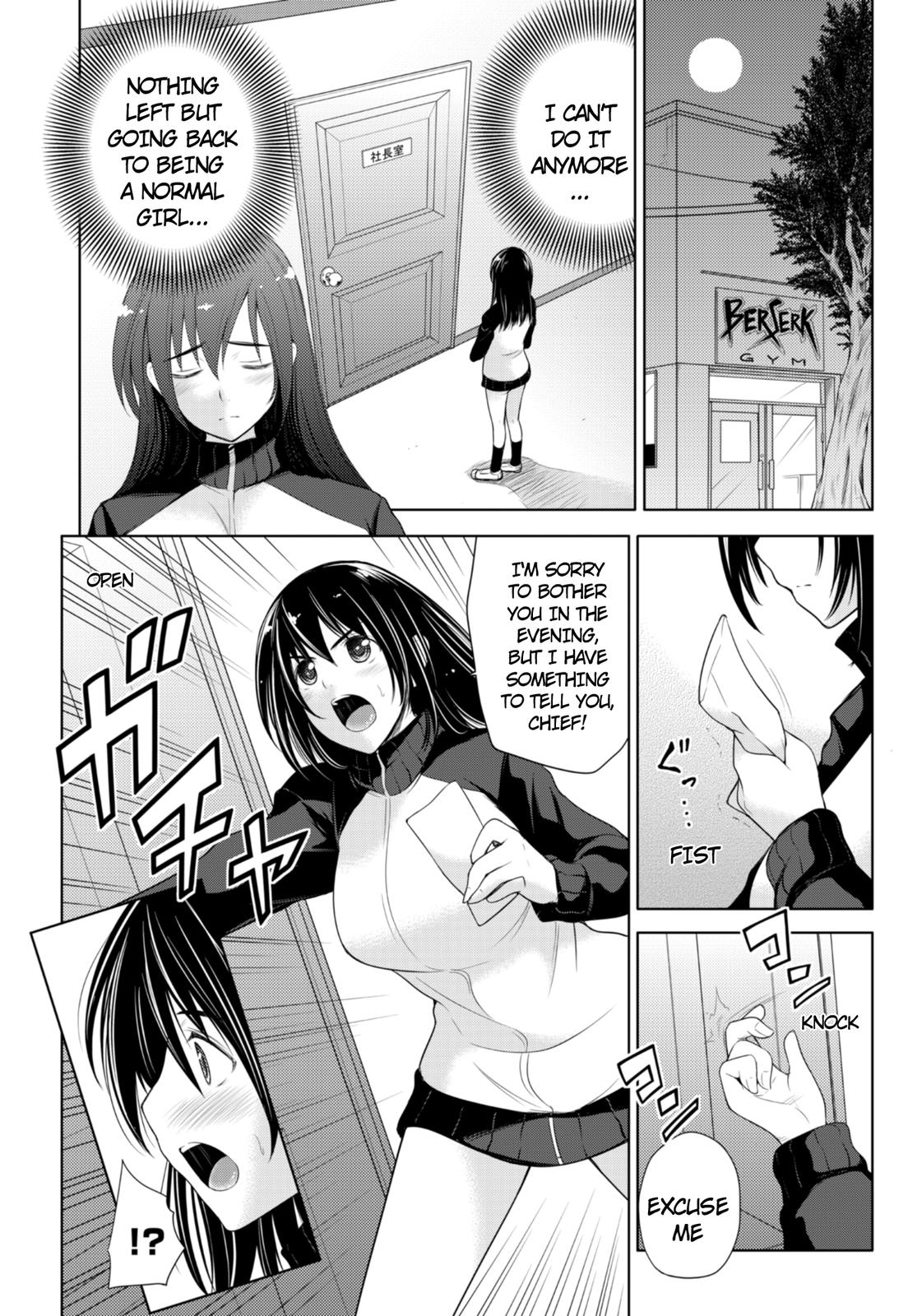 Sekai de Ichiban Tsuyokunaritai! Chapter 6 page 2 - Chapter 6: Sparring
