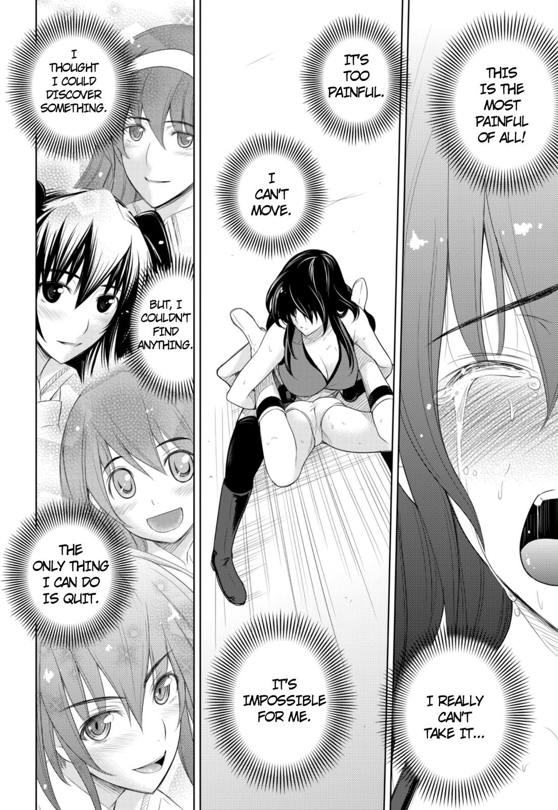 Sekai de Ichiban Tsuyokunaritai! Chapter 6 page 20 - Chapter 6: Sparring