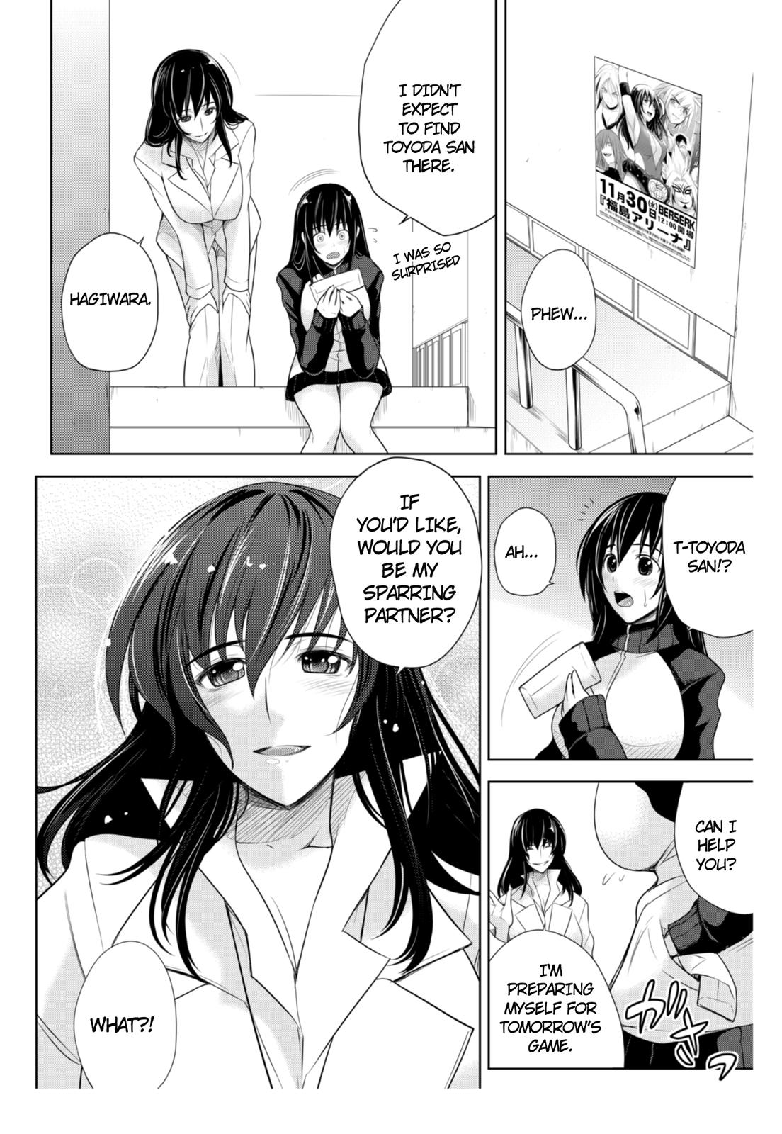 Sekai de Ichiban Tsuyokunaritai! Chapter 6 page 4 - Chapter 6: Sparring