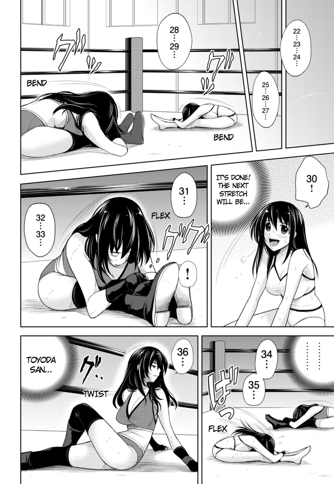 Sekai de Ichiban Tsuyokunaritai! Chapter 6 page 6 - Chapter 6: Sparring