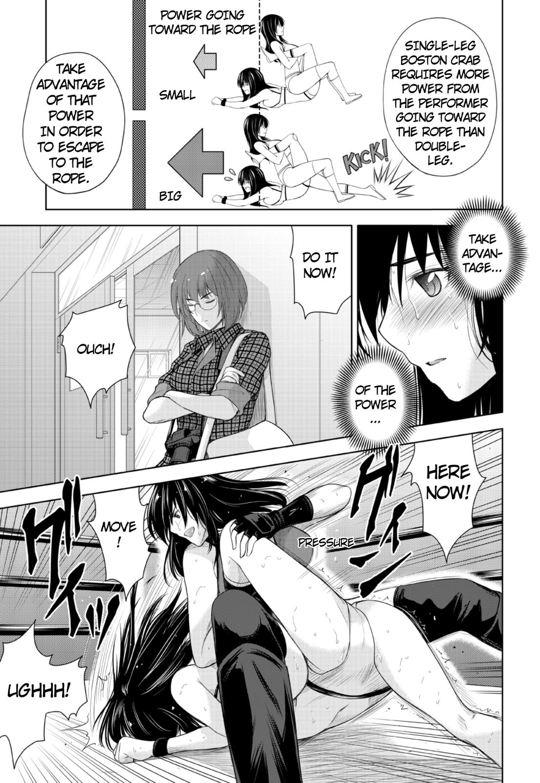 Sekai de Ichiban Tsuyokunaritai! Chapter 7 page 12 - Chapter 7: Fainting in Agony!