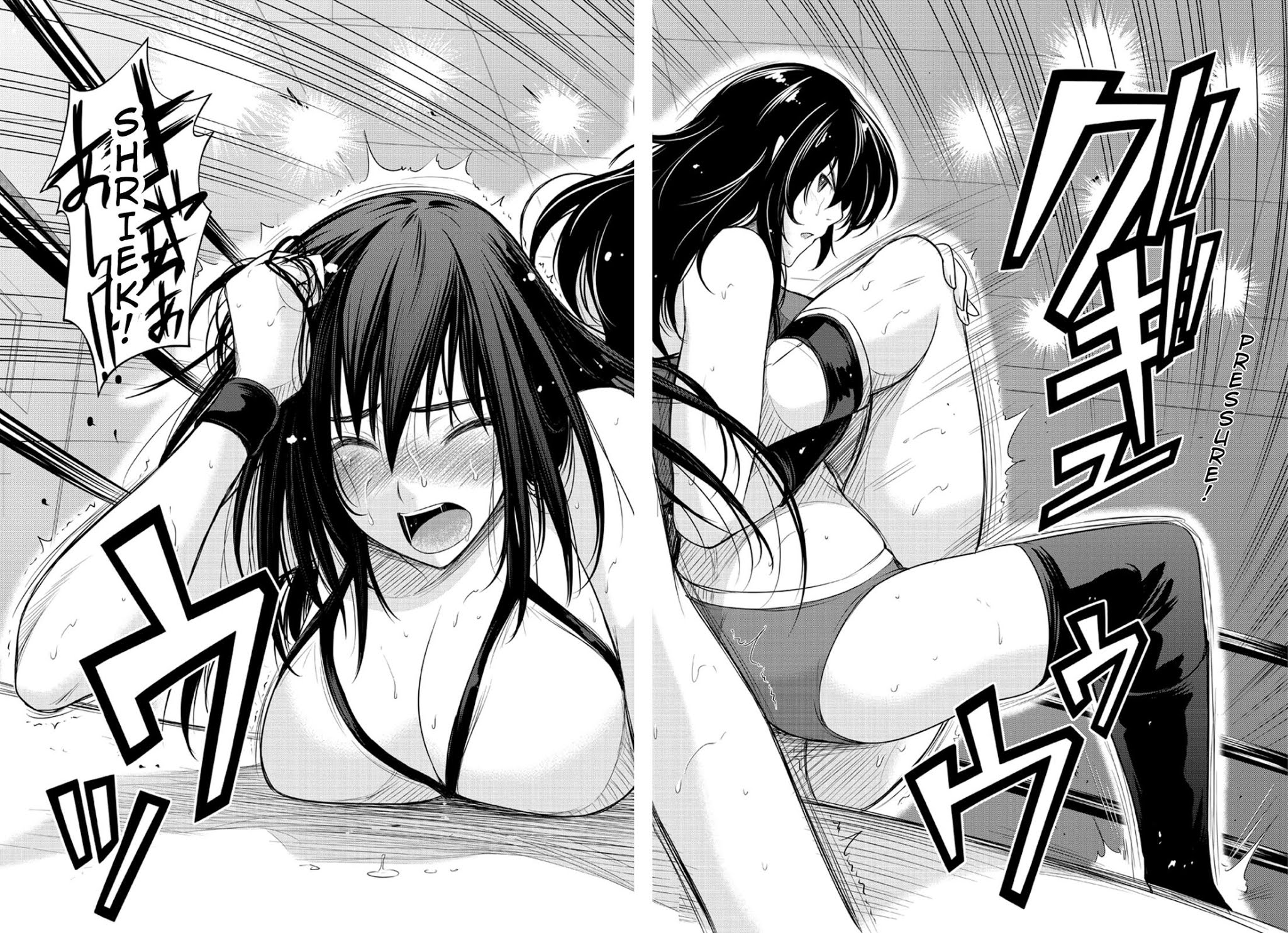 Sekai de Ichiban Tsuyokunaritai! Chapter 7 page 15 - Chapter 7: Fainting in Agony!