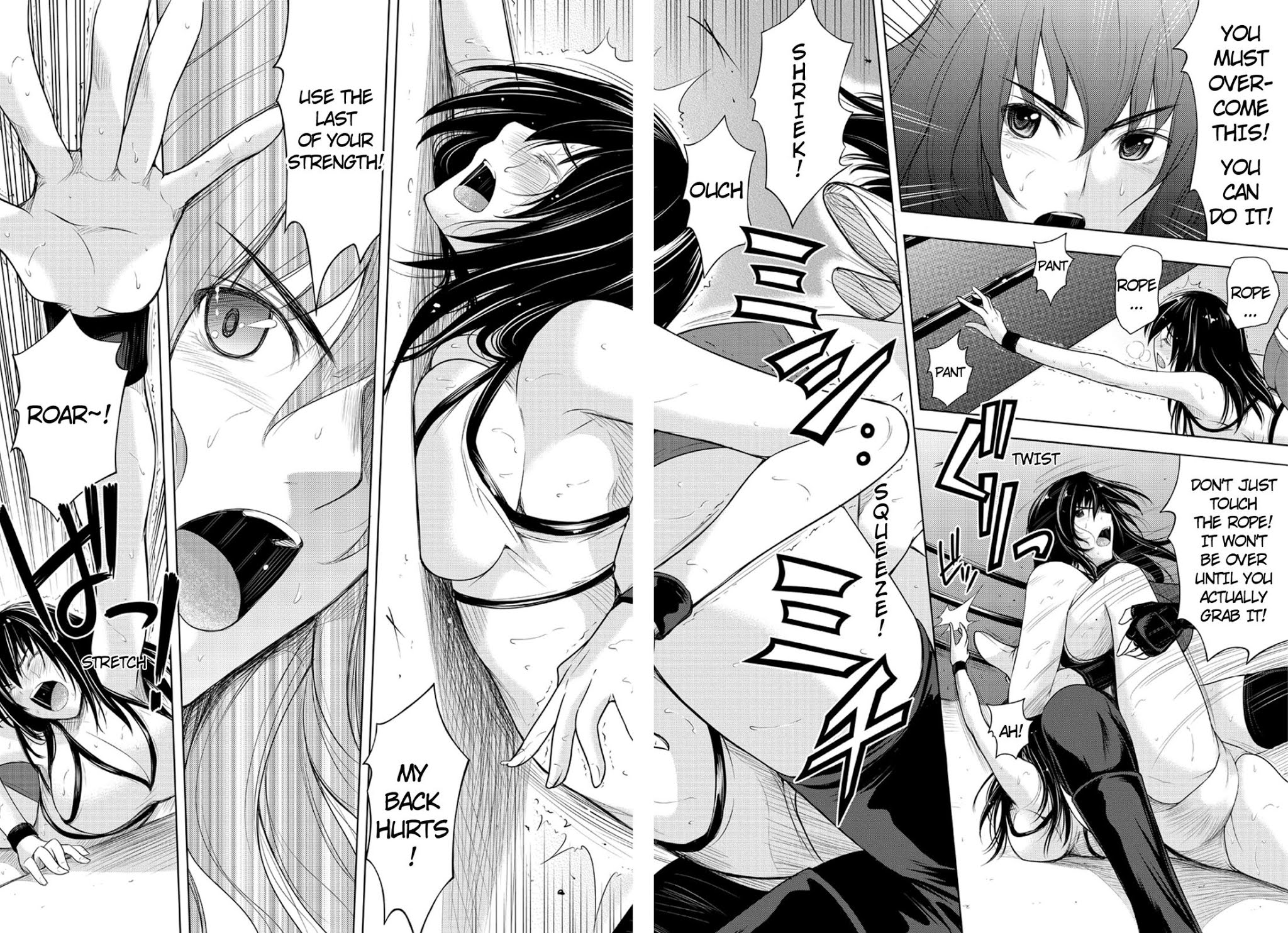 Sekai de Ichiban Tsuyokunaritai! Chapter 7 page 16 - Chapter 7: Fainting in Agony!