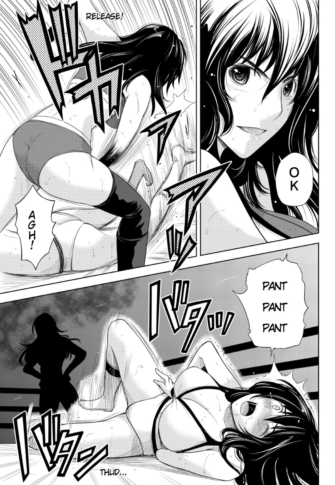 Sekai de Ichiban Tsuyokunaritai! Chapter 7 page 18 - Chapter 7: Fainting in Agony!