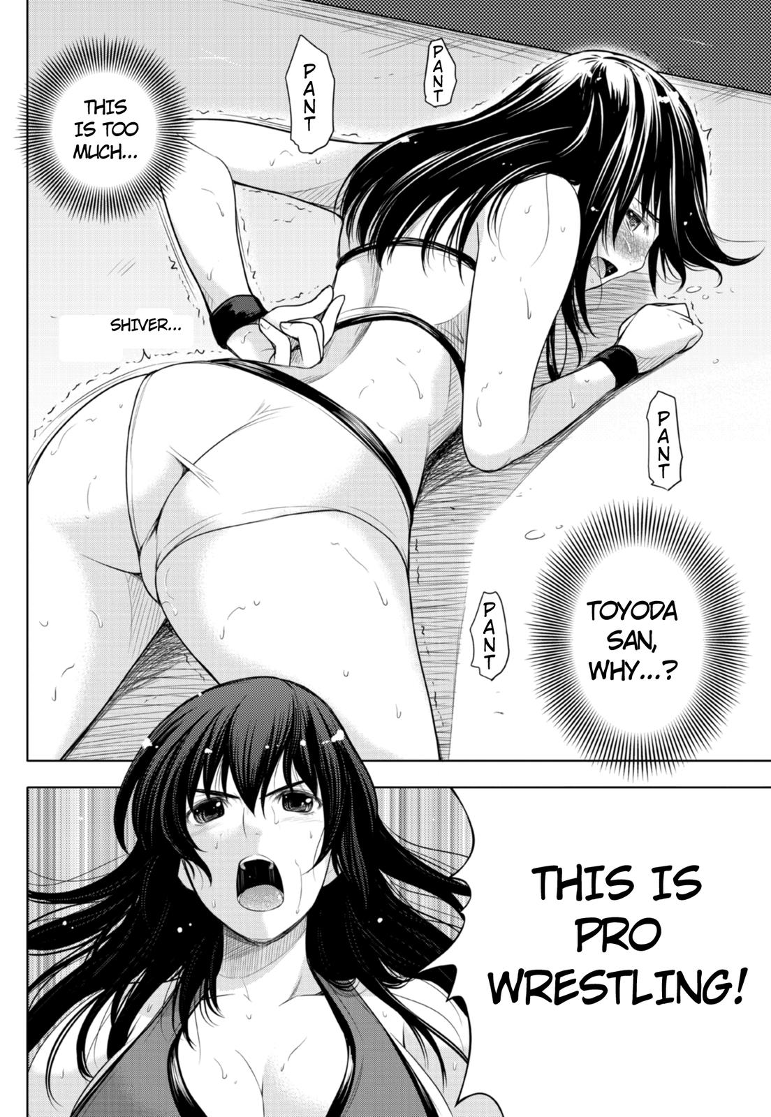 Sekai de Ichiban Tsuyokunaritai! Chapter 7 page 19 - Chapter 7: Fainting in Agony!