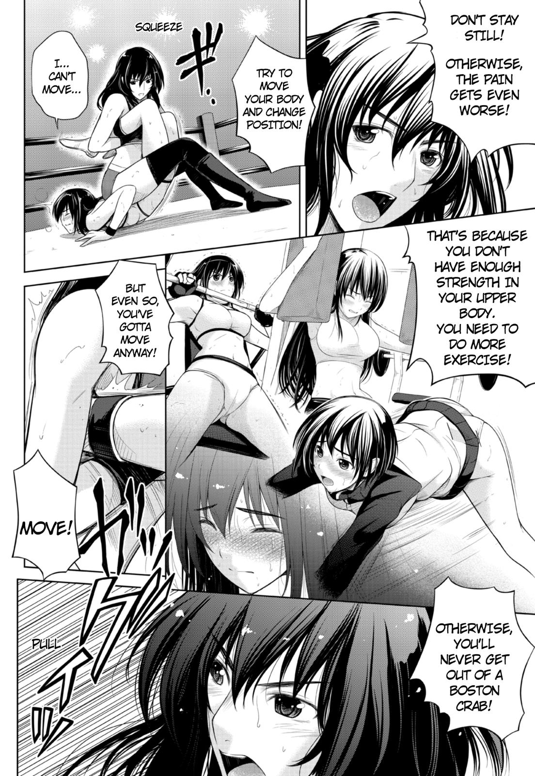 Sekai de Ichiban Tsuyokunaritai! Chapter 7 page 2 - Chapter 7: Fainting in Agony!