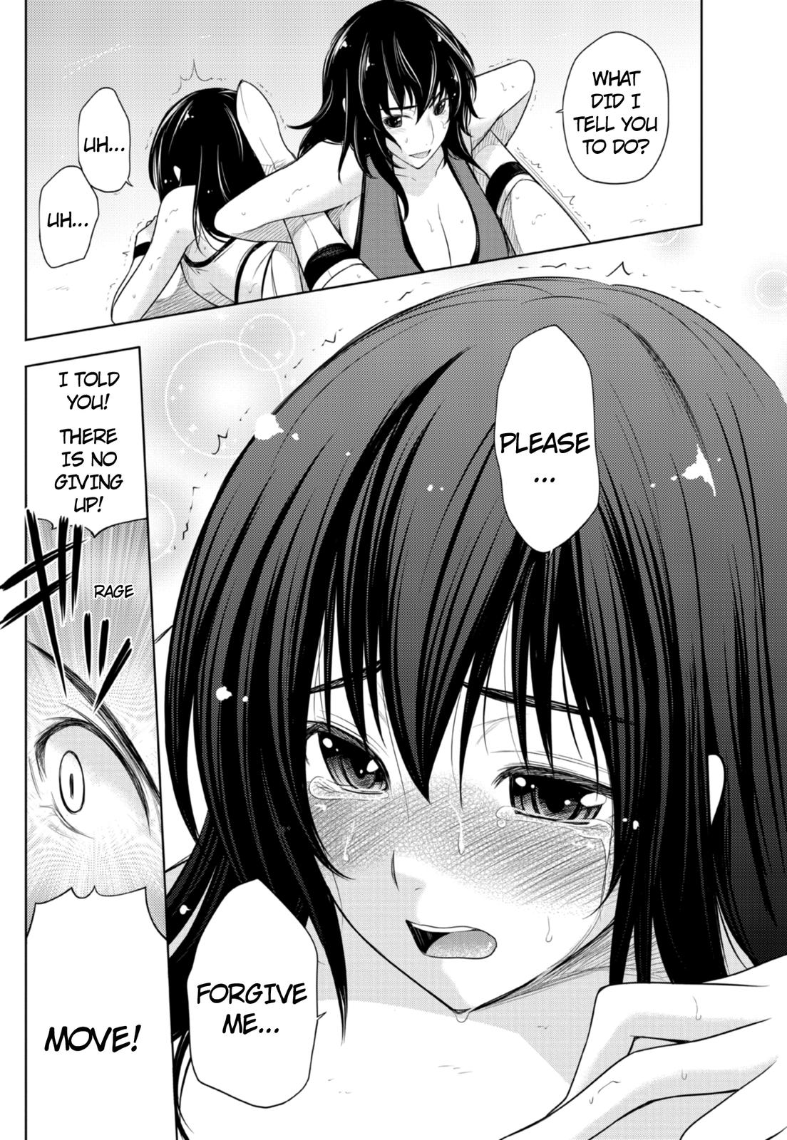 Sekai de Ichiban Tsuyokunaritai! Chapter 7 page 6 - Chapter 7: Fainting in Agony!