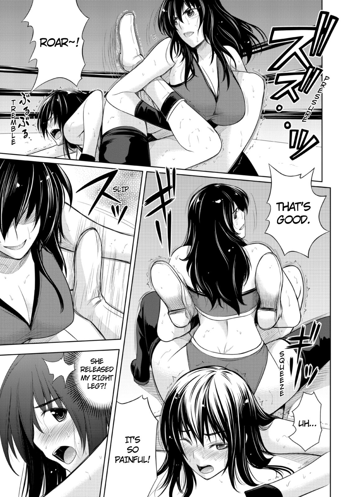 Sekai de Ichiban Tsuyokunaritai! Chapter 7 page 9 - Chapter 7: Fainting in Agony!