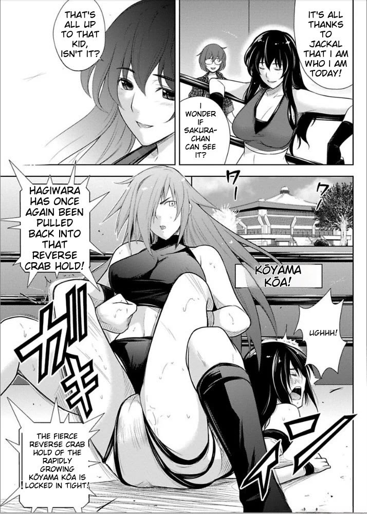 Sekai de Ichiban Tsuyokunaritai! Chapter 8 page 9 - Chapter 8: The True Nature Of Wrestling