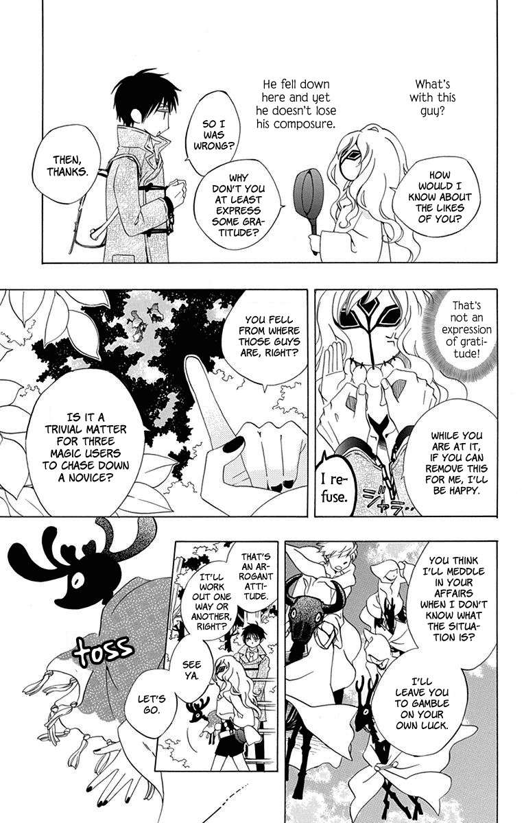 Sekai de Ichiban Warui Majo Chapter 1 page 10 - Chapter 1