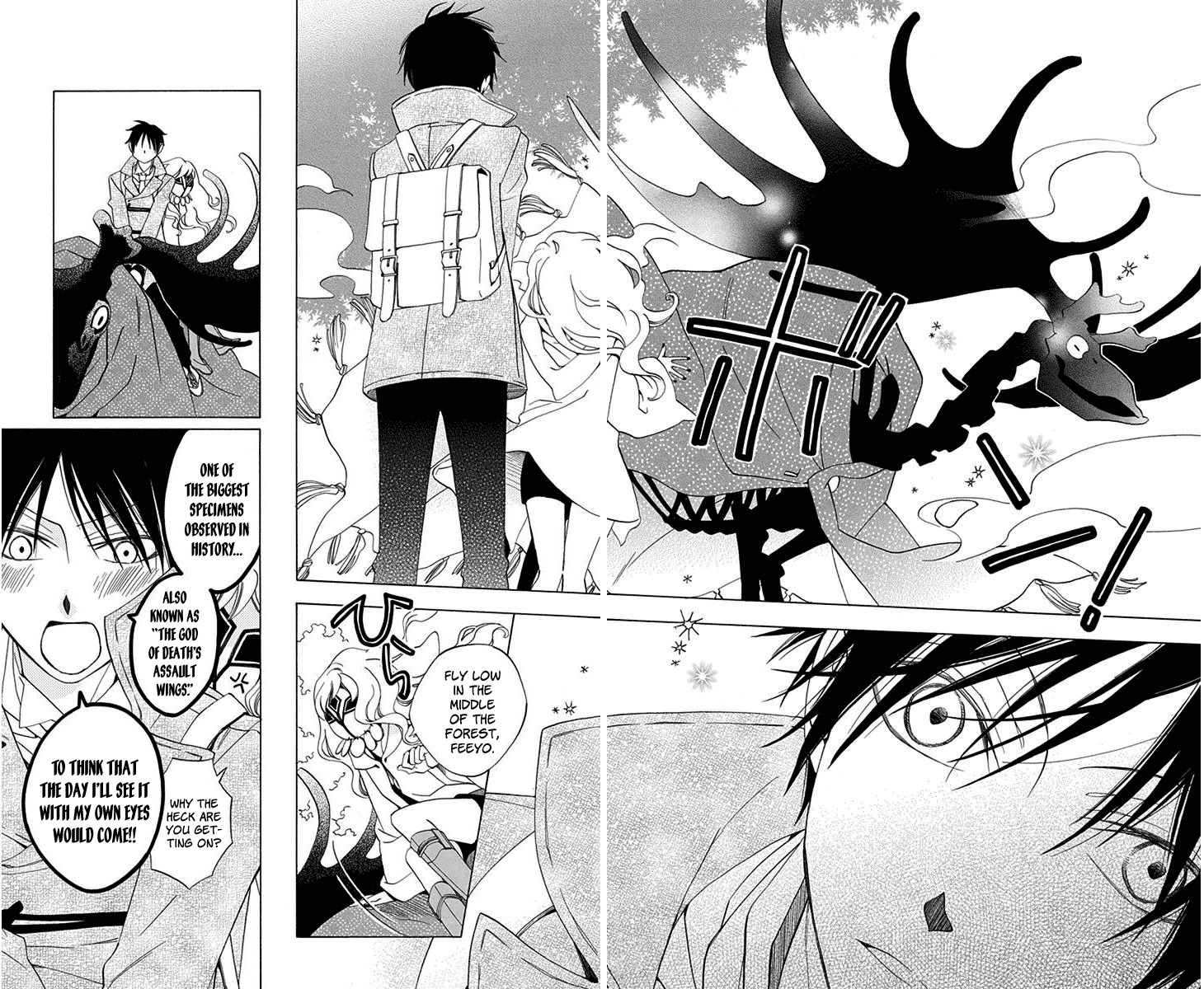 Sekai de Ichiban Warui Majo Chapter 1 page 11 - Chapter 1