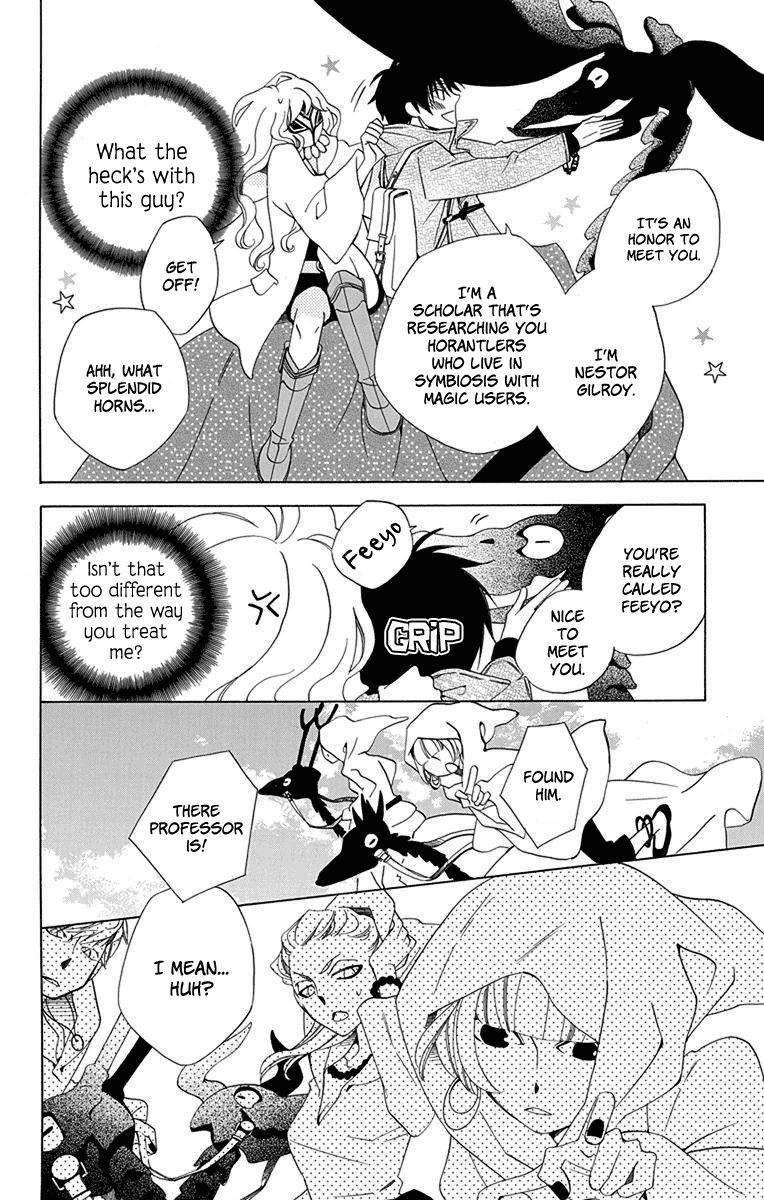 Sekai de Ichiban Warui Majo Chapter 1 page 12 - Chapter 1