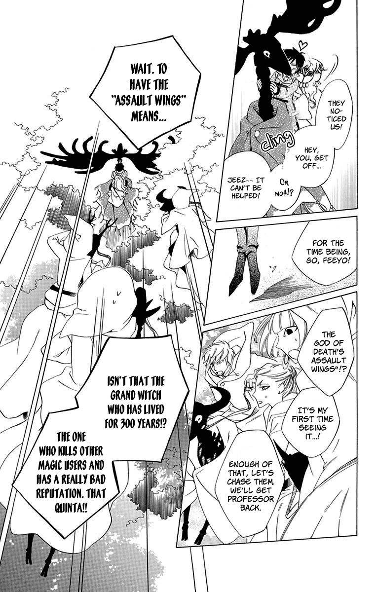 Sekai de Ichiban Warui Majo Chapter 1 page 13 - Chapter 1