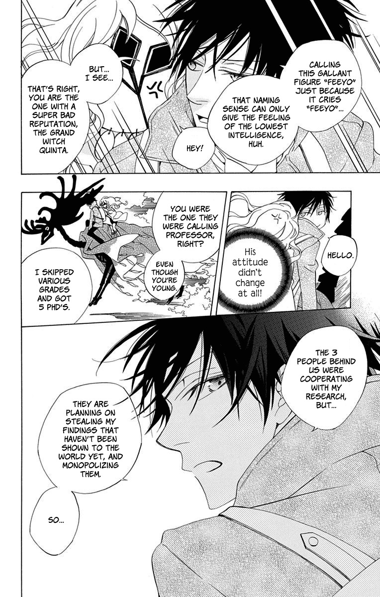 Sekai de Ichiban Warui Majo Chapter 1 page 14 - Chapter 1