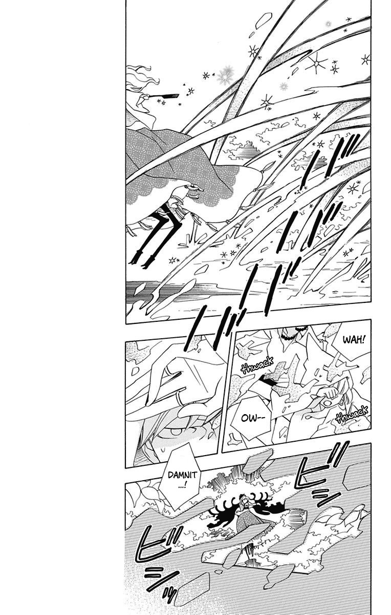 Sekai de Ichiban Warui Majo Chapter 1 page 17 - Chapter 1