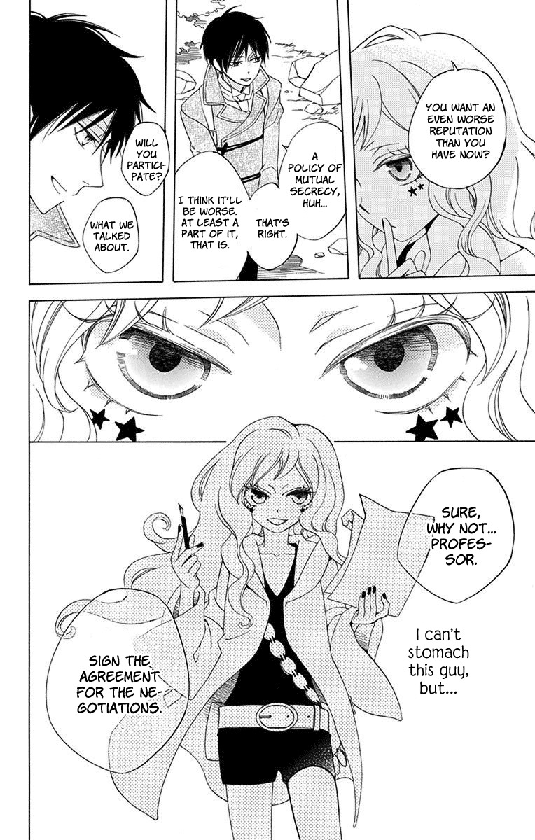 Sekai de Ichiban Warui Majo Chapter 1 page 22 - Chapter 1