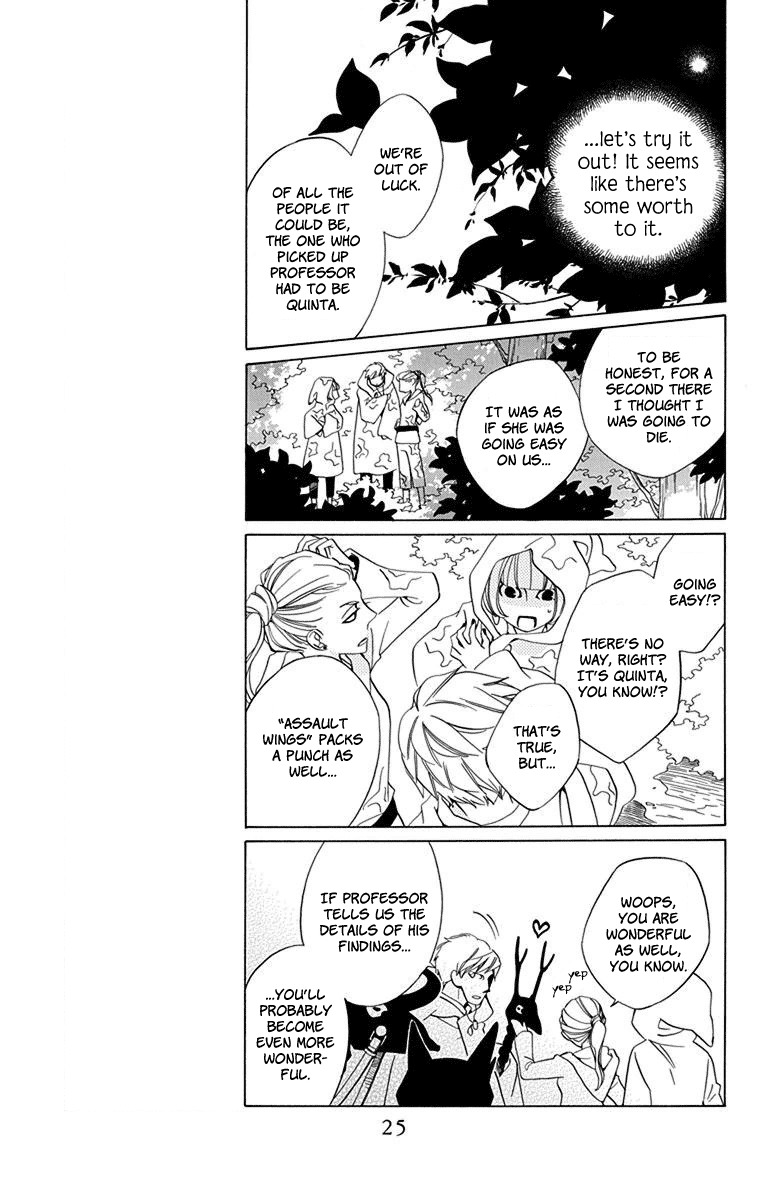Sekai de Ichiban Warui Majo Chapter 1 page 23 - Chapter 1