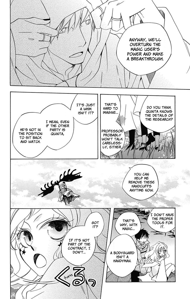 Sekai de Ichiban Warui Majo Chapter 1 page 24 - Chapter 1