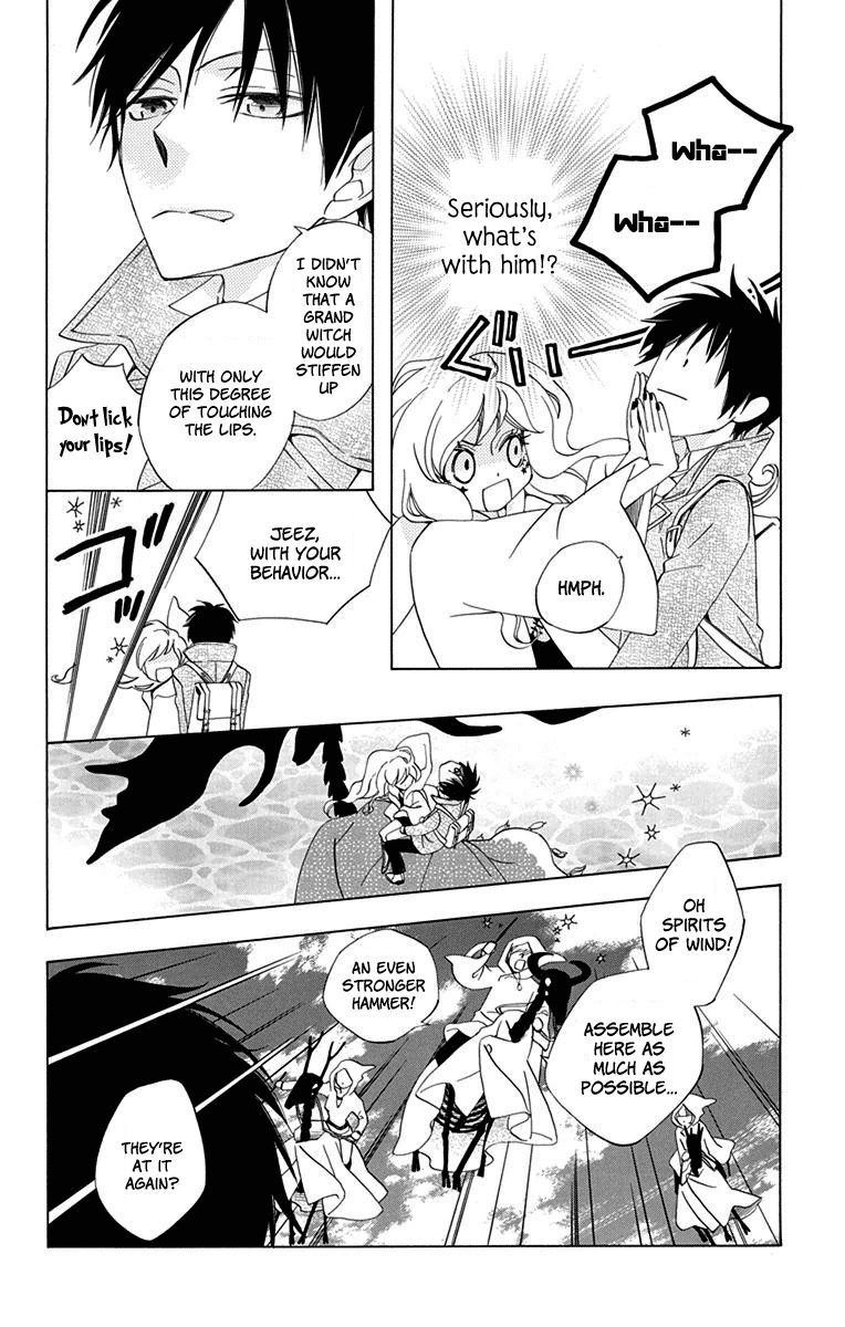Sekai de Ichiban Warui Majo Chapter 1 page 26 - Chapter 1