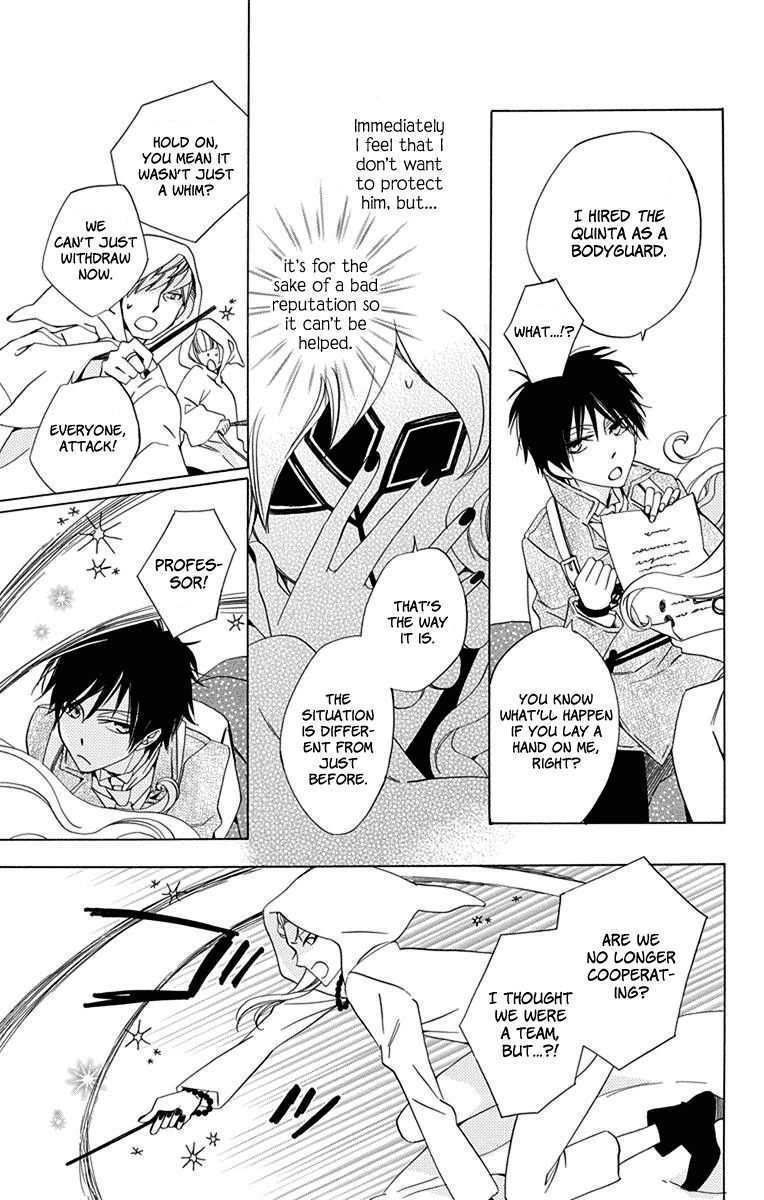 Sekai de Ichiban Warui Majo Chapter 1 page 27 - Chapter 1