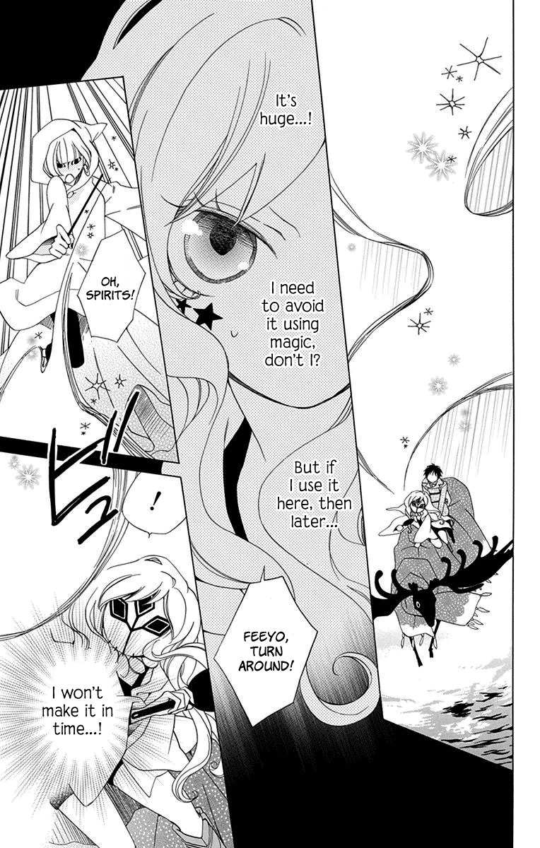 Sekai de Ichiban Warui Majo Chapter 1 page 29 - Chapter 1