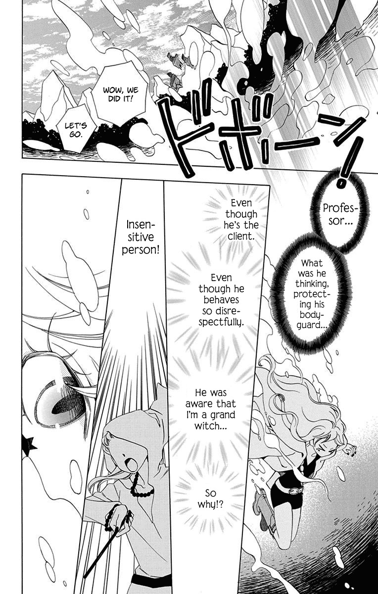 Sekai de Ichiban Warui Majo Chapter 1 page 32 - Chapter 1