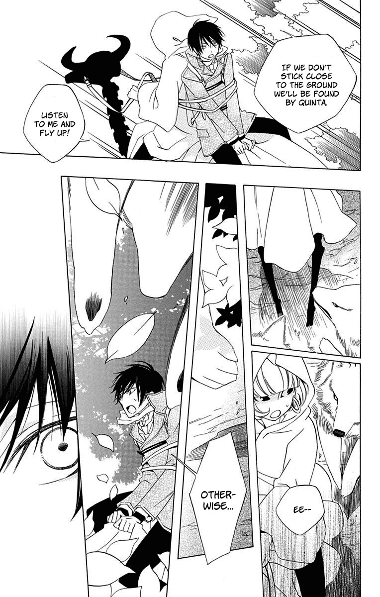 Sekai de Ichiban Warui Majo Chapter 1 page 39 - Chapter 1