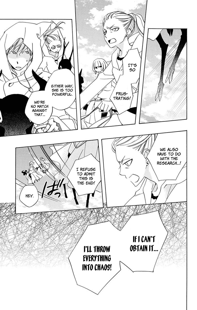Sekai de Ichiban Warui Majo Chapter 1 page 46 - Chapter 1