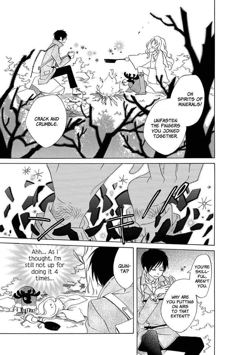 Sekai de Ichiban Warui Majo Chapter 1 page 48 - Chapter 1