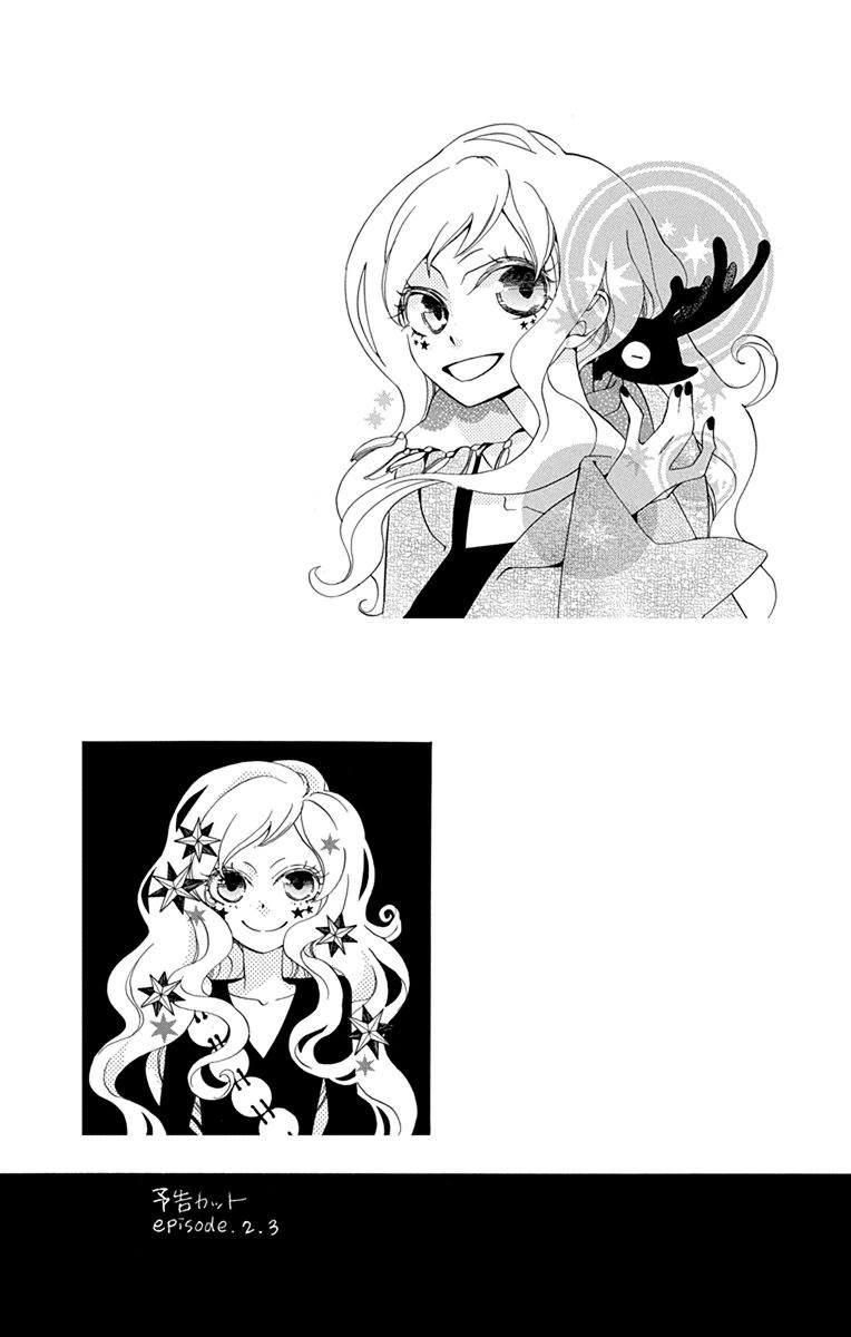 Sekai de Ichiban Warui Majo Chapter 1 page 6 - Chapter 1