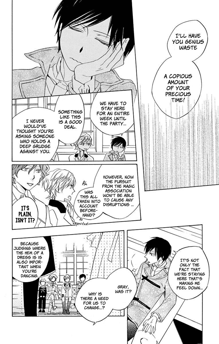 Sekai de Ichiban Warui Majo Chapter 10 page 13 - Chapter 10