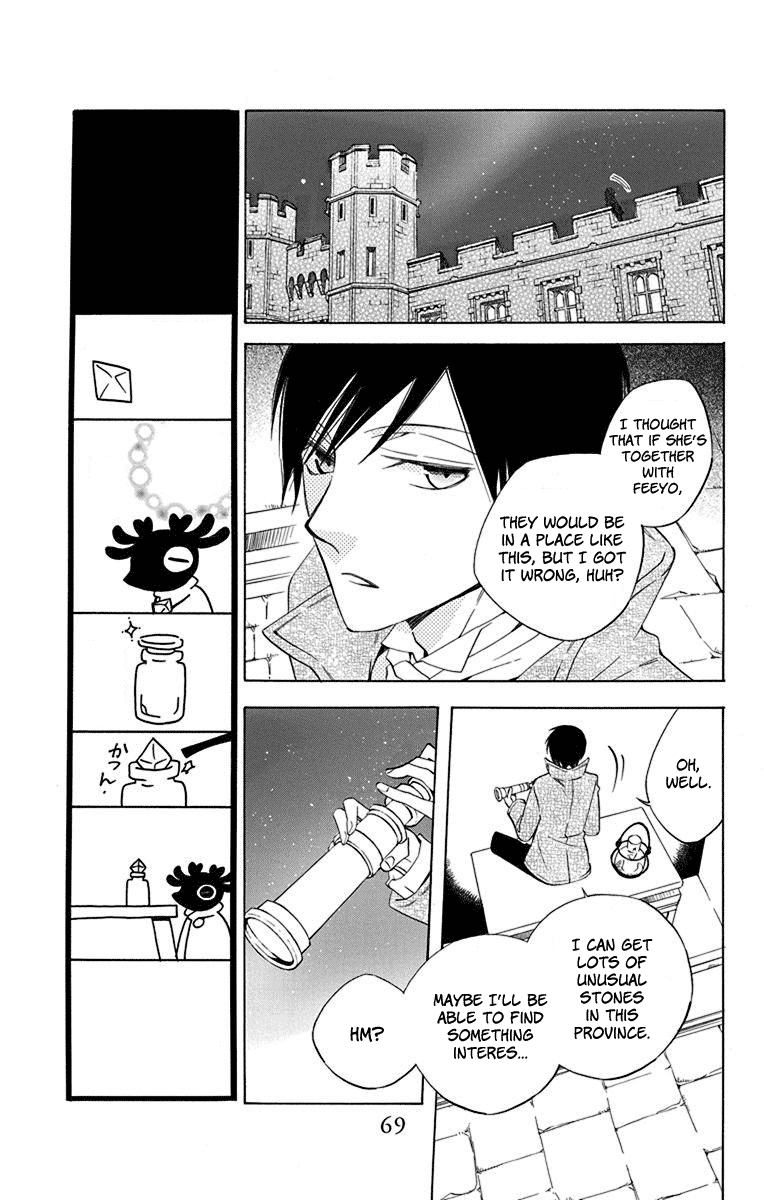 Sekai de Ichiban Warui Majo Chapter 10 page 28 - Chapter 10