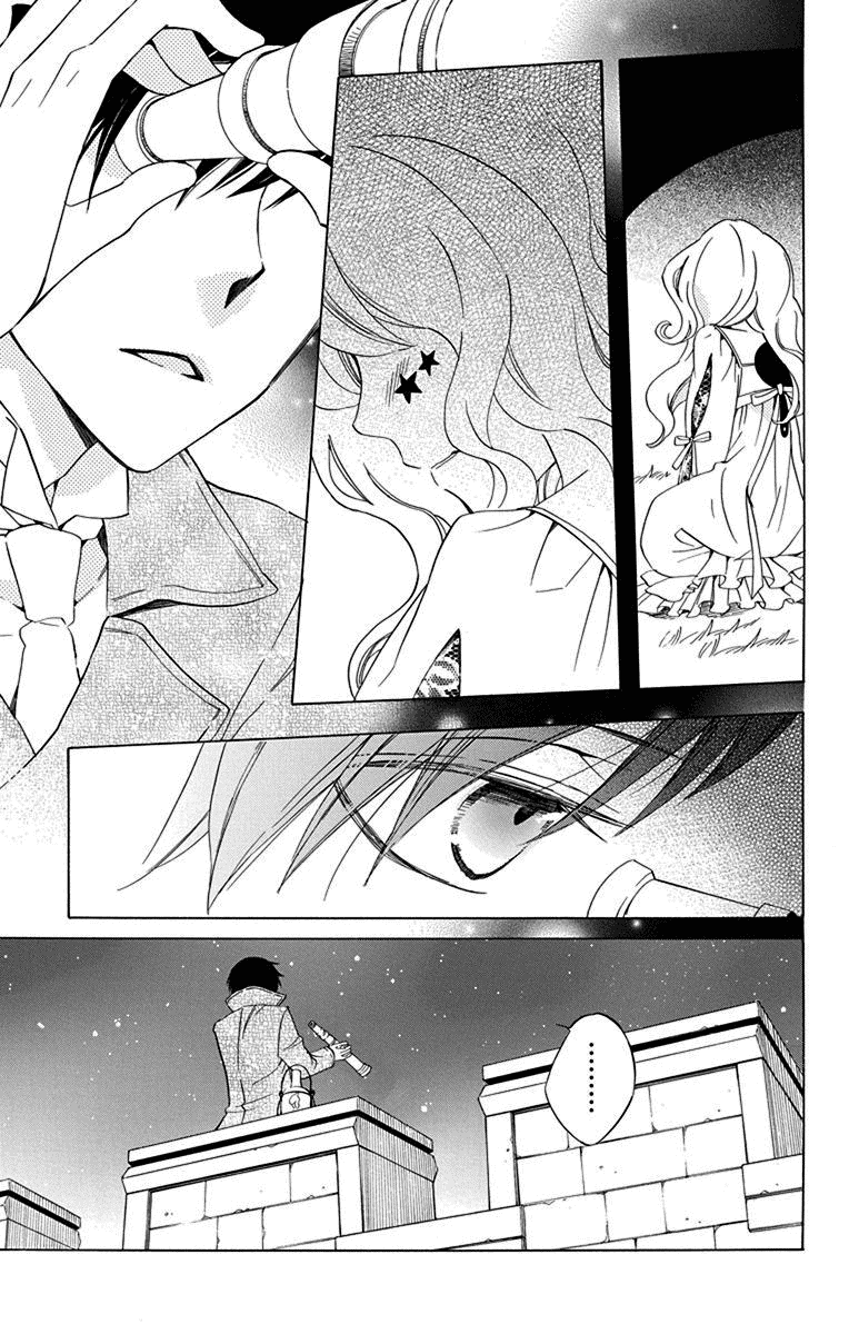 Sekai de Ichiban Warui Majo Chapter 10 page 30 - Chapter 10