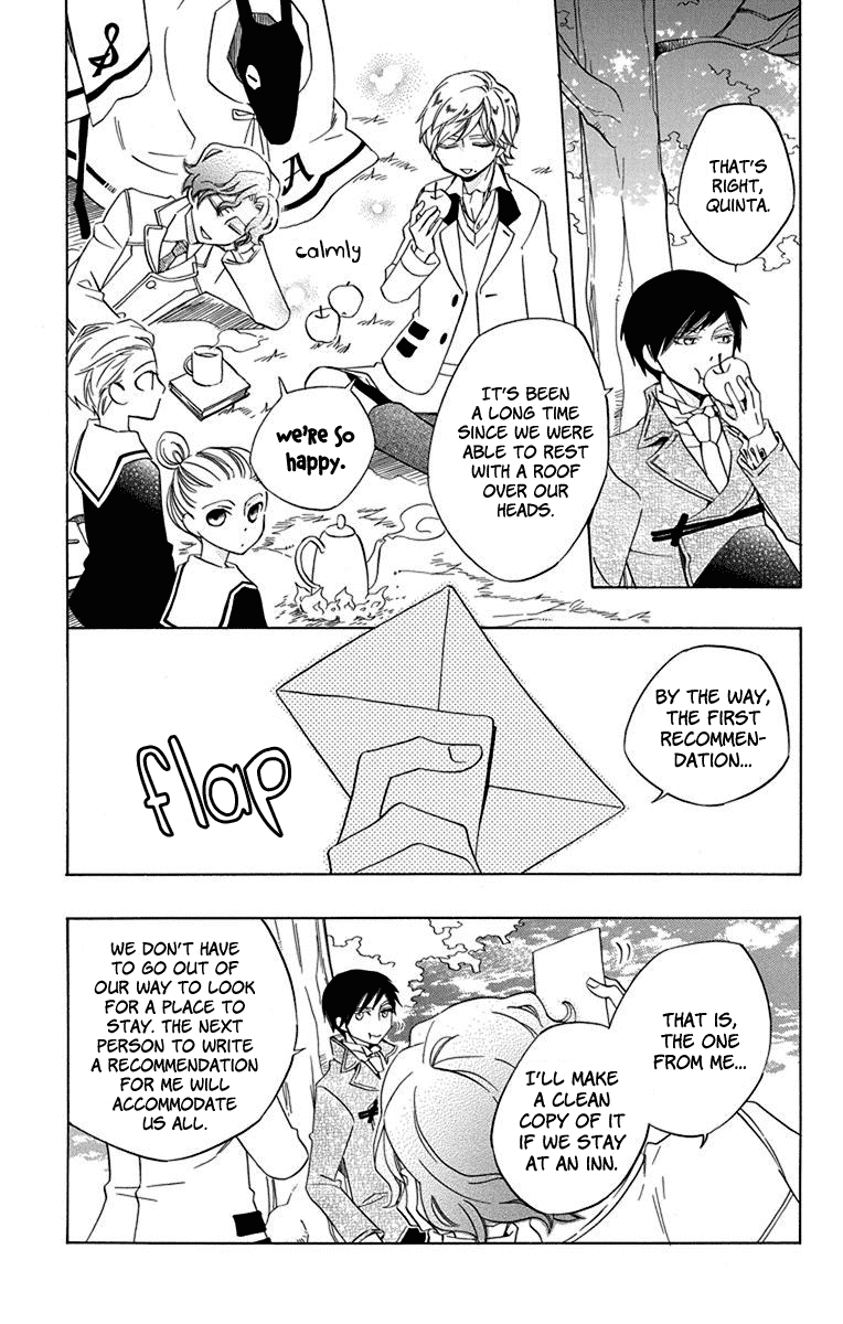 Sekai de Ichiban Warui Majo Chapter 10 page 4 - Chapter 10