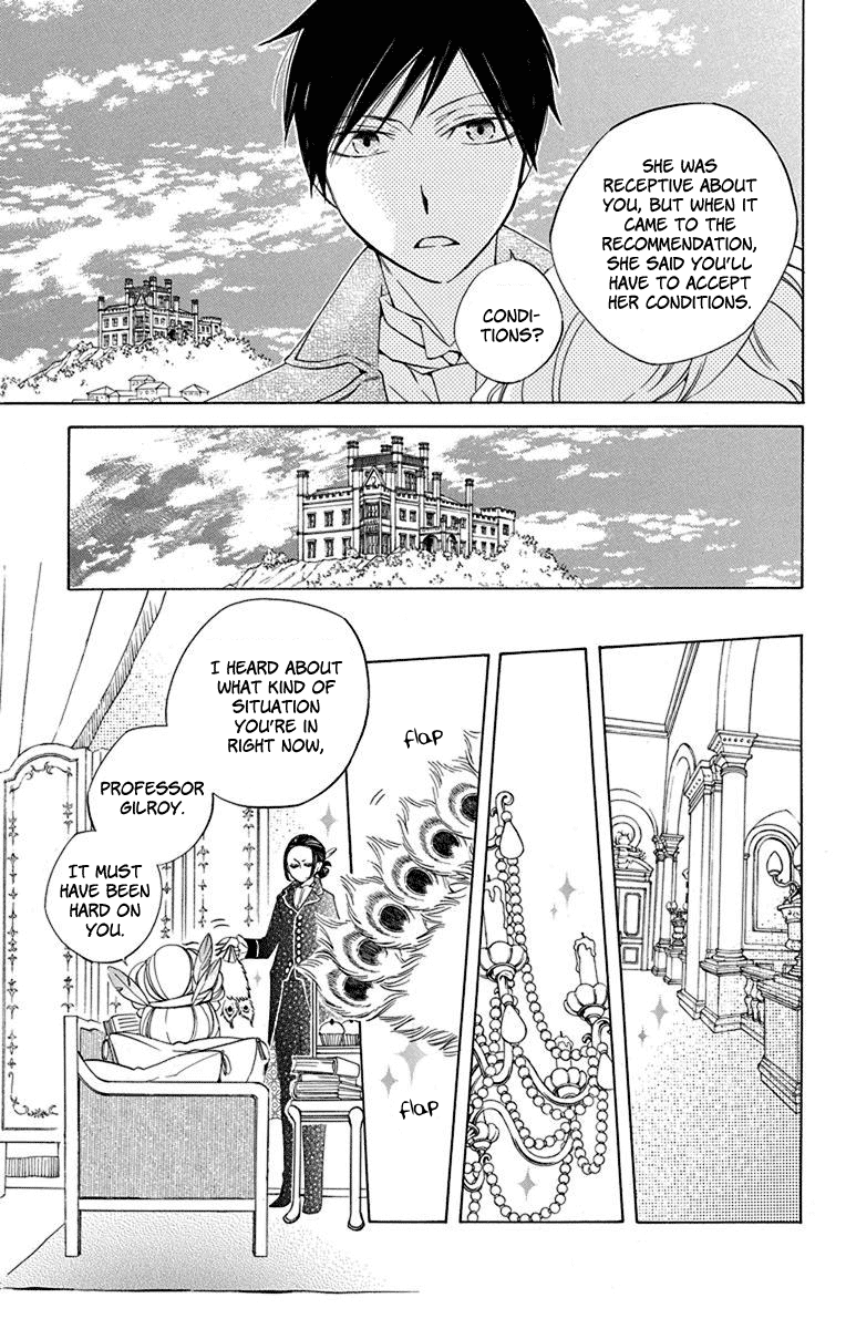 Sekai de Ichiban Warui Majo Chapter 10 page 8 - Chapter 10