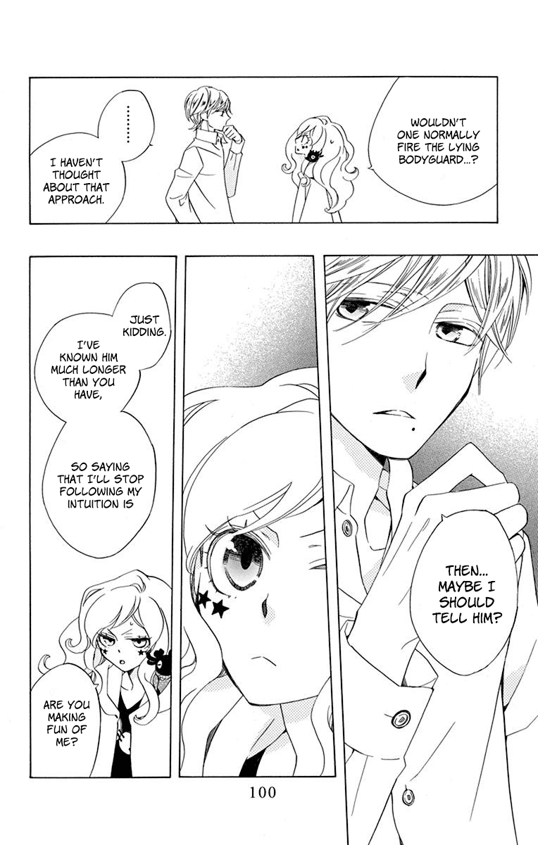 Sekai de Ichiban Warui Majo Chapter 11 page 13 - Chapter 11