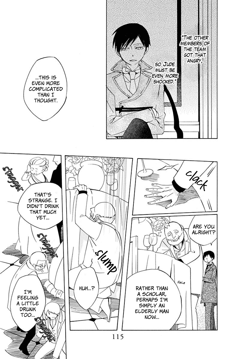 Sekai de Ichiban Warui Majo Chapter 11 page 28 - Chapter 11