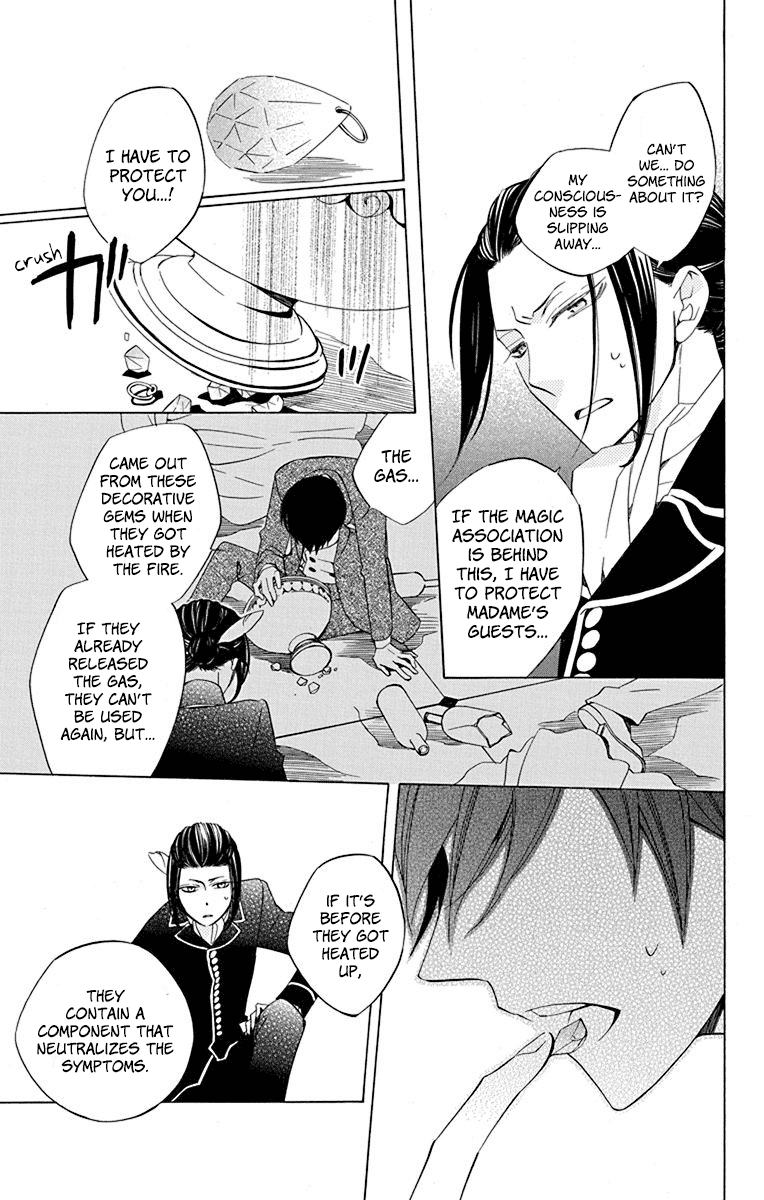 Sekai de Ichiban Warui Majo Chapter 11 page 33 - Chapter 11