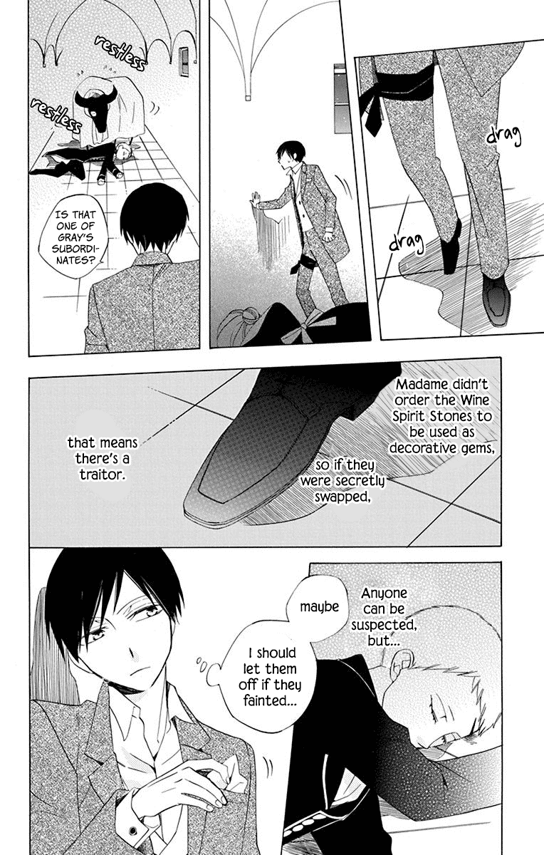 Sekai de Ichiban Warui Majo Chapter 11 page 36 - Chapter 11