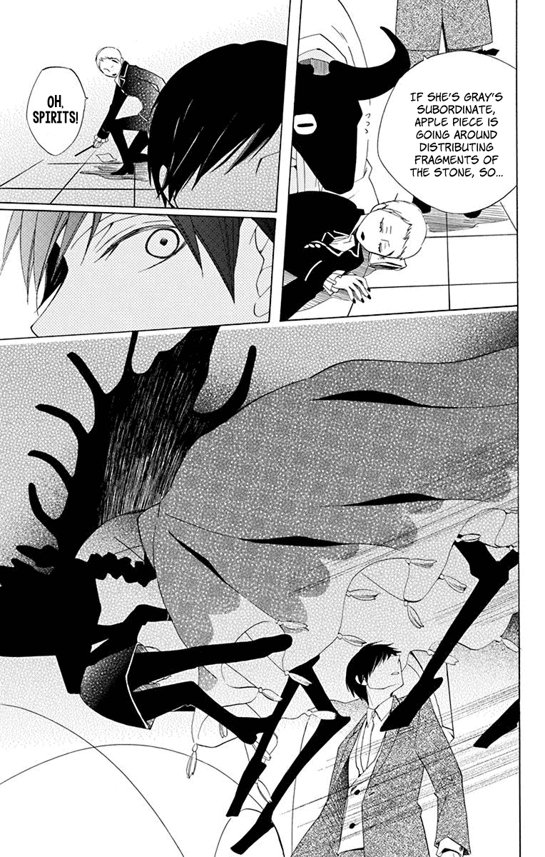 Sekai de Ichiban Warui Majo Chapter 11 page 37 - Chapter 11