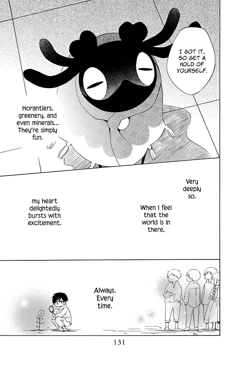 Sekai de Ichiban Warui Majo Chapter 11 page 42 - Chapter 11