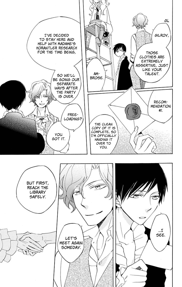 Sekai de Ichiban Warui Majo Chapter 11 page 8 - Chapter 11