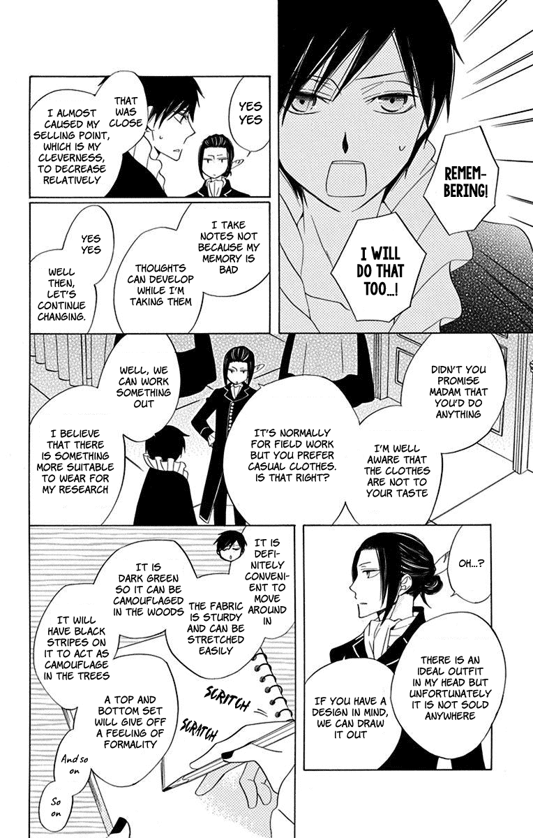 Sekai de Ichiban Warui Majo Chapter 12.5 page 2 - Chapter 12.5