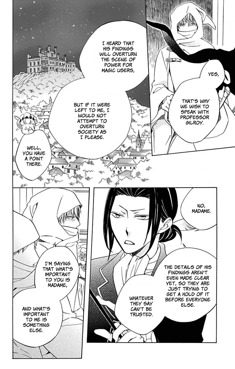 Sekai de Ichiban Warui Majo Chapter 12 page 10 - Chapter 12