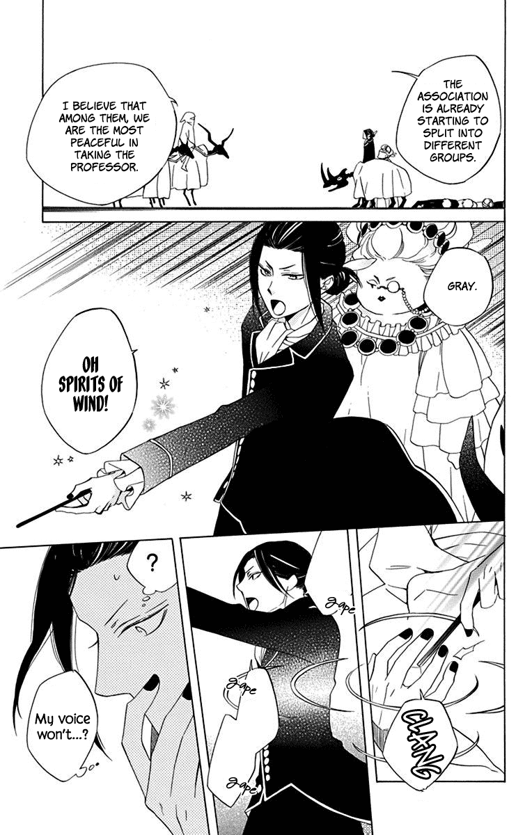 Sekai de Ichiban Warui Majo Chapter 12 page 11 - Chapter 12