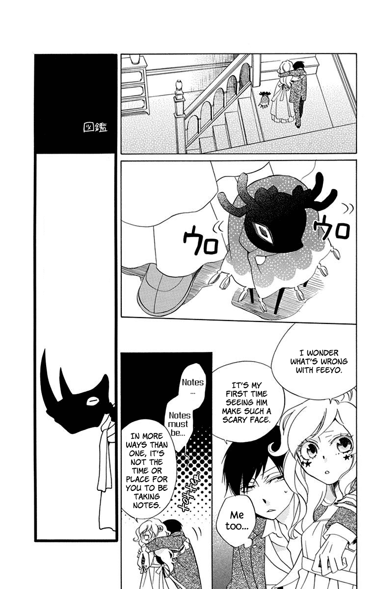 Sekai de Ichiban Warui Majo Chapter 12 page 17 - Chapter 12