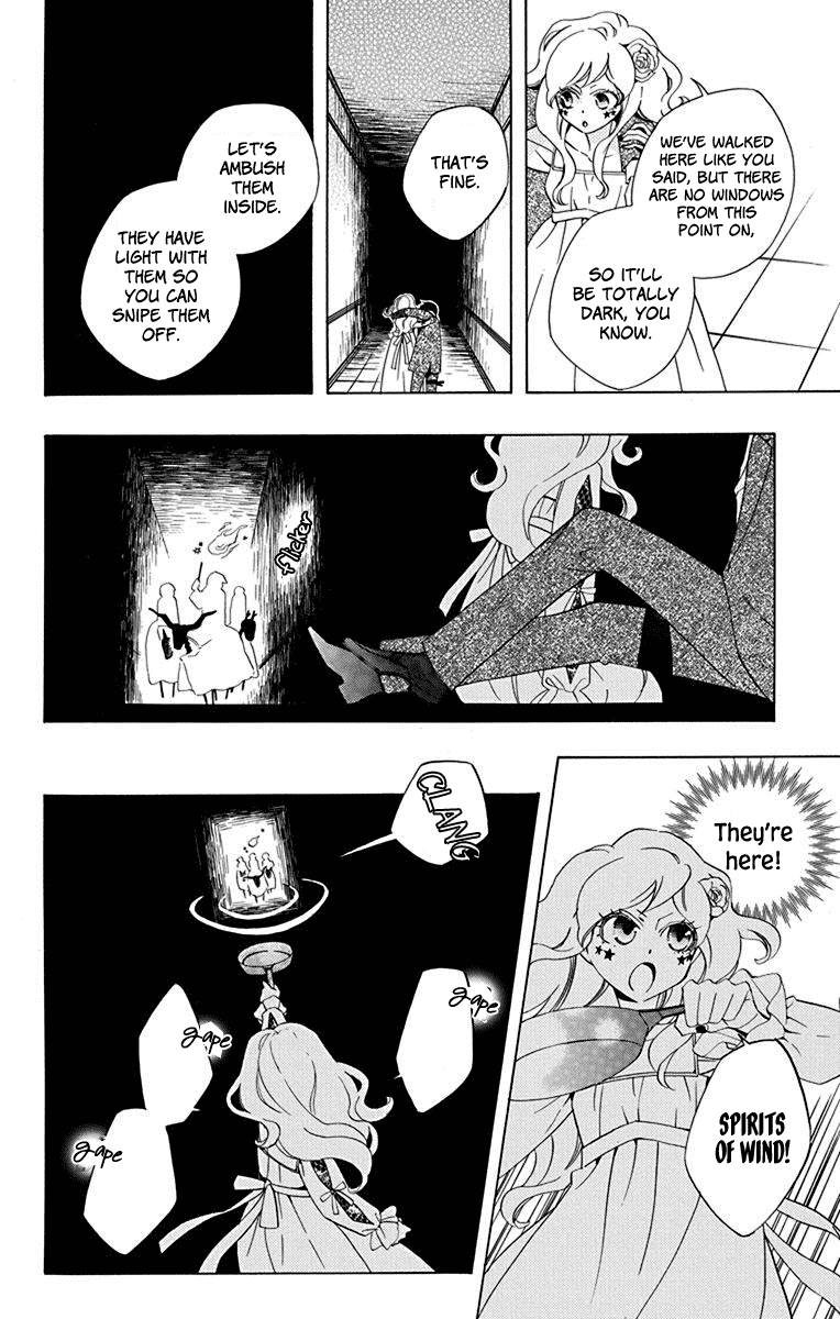 Sekai de Ichiban Warui Majo Chapter 12 page 18 - Chapter 12