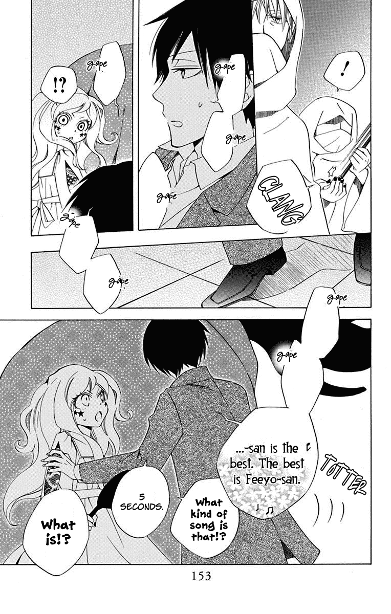 Sekai de Ichiban Warui Majo Chapter 12 page 21 - Chapter 12
